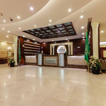 Hotel Safwat Albayt - Almahbas La Meca Exterior foto
